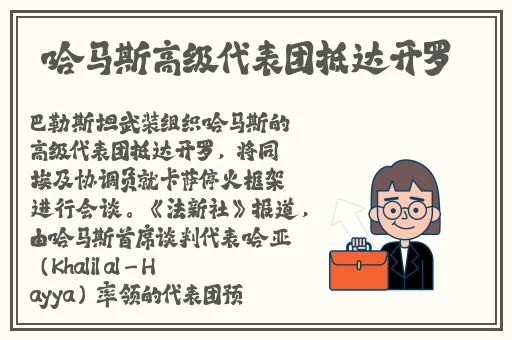 真实乱L仑全部视频